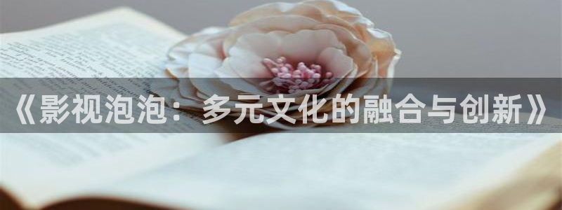 麻豆电影作品