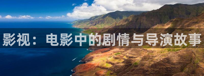 在线观看国产视频麻豆