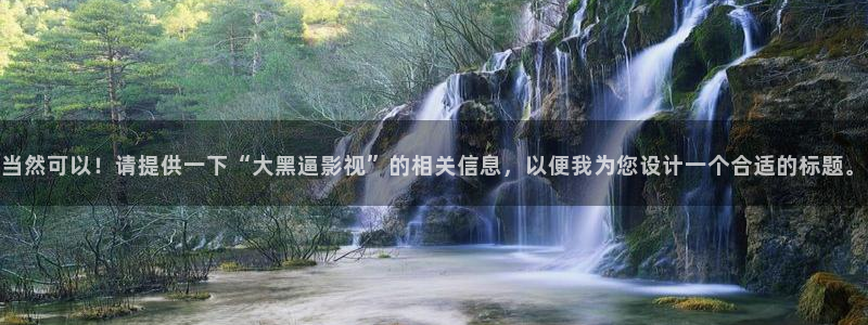 快播电影网址麻豆
