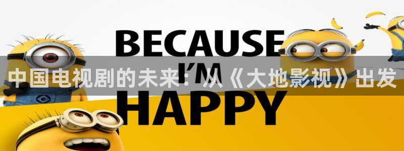 麻豆电影免费观看